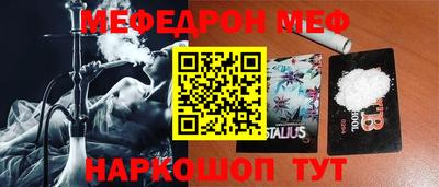 кокаин перу Кингисепп