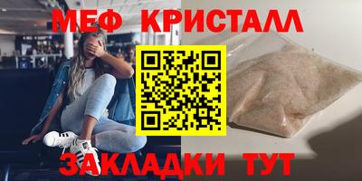 гашиш Кимры