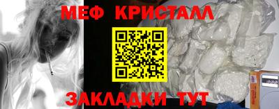 гашиш Кимры