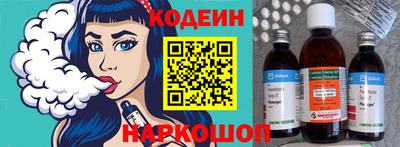гашиш Кимры