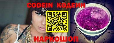 кокаин перу Кингисепп