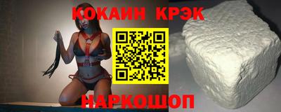 гашиш Кимры