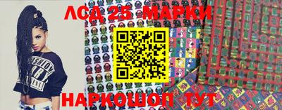 мефедрон VHQ Кинель