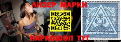 кокаин перу Кингисепп