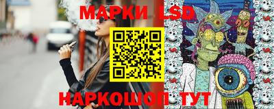 кокаин перу Кингисепп
