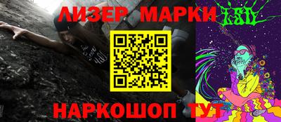 мефедрон VHQ Кинель