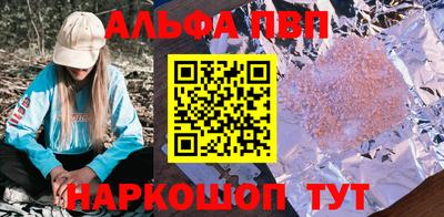 гашиш Кимры