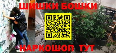 гашиш Кимры
