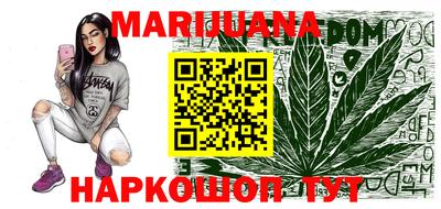 мефедрон VHQ Кинель