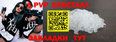 гашиш Кимры