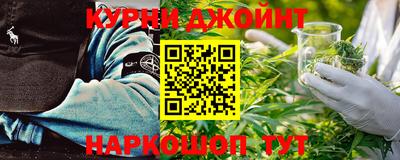 кокаин перу Кингисепп