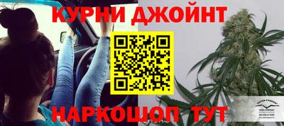 гашиш Кимры