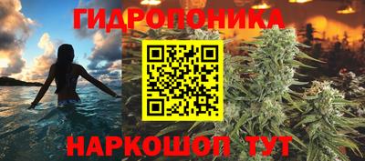 мефедрон VHQ Кинель