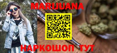 мефедрон VHQ Кинель