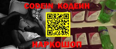 кокаин перу Кингисепп