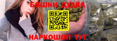 кокаин перу Кингисепп