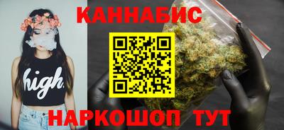 гашиш Кимры