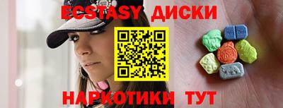 гашиш Кимры
