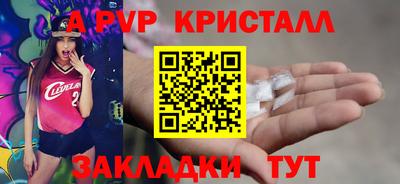 гашиш Кимры