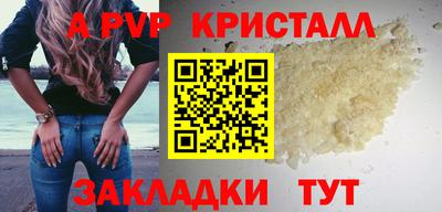 гашиш Кимры