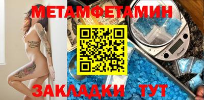 гашиш Кимры