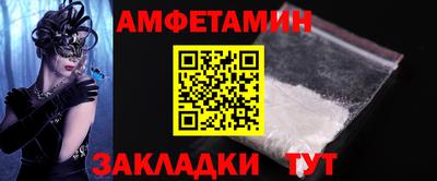 кокаин перу Кингисепп
