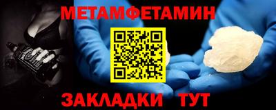 гашиш Кимры