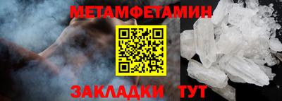 кокаин перу Кингисепп