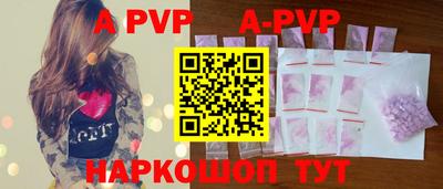 кокаин перу Кингисепп