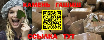 кокаин перу Кингисепп