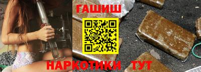 кокаин перу Кингисепп