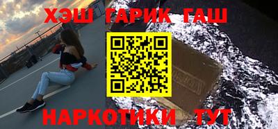 кокаин перу Кингисепп