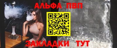 гашиш Кимры