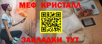 кокаин перу Кингисепп