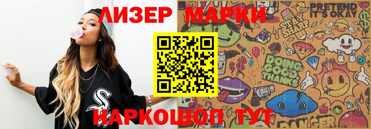 Лсд 25 экстази ecstasy  Лсд 25 экстази ecstasy  Кудрово  ЛСД экстази  Вход с VPN 